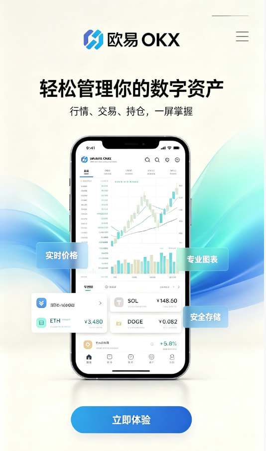 个人经验